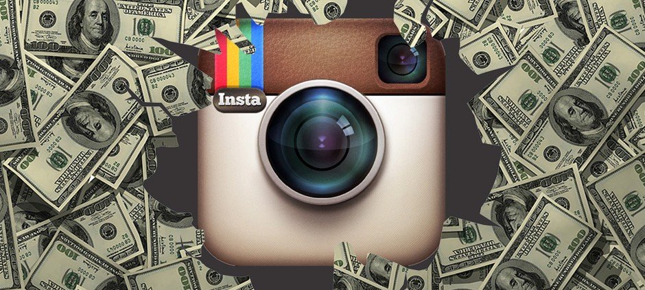 How-to-make-money-from-your-instagram-account-1